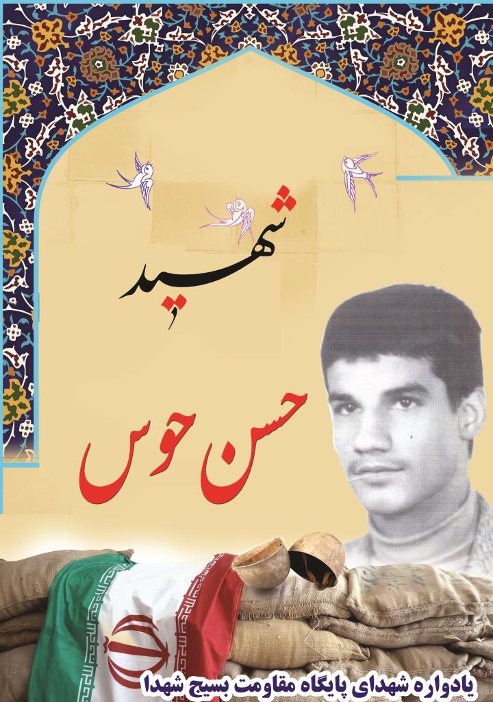 فاقد تصویر
